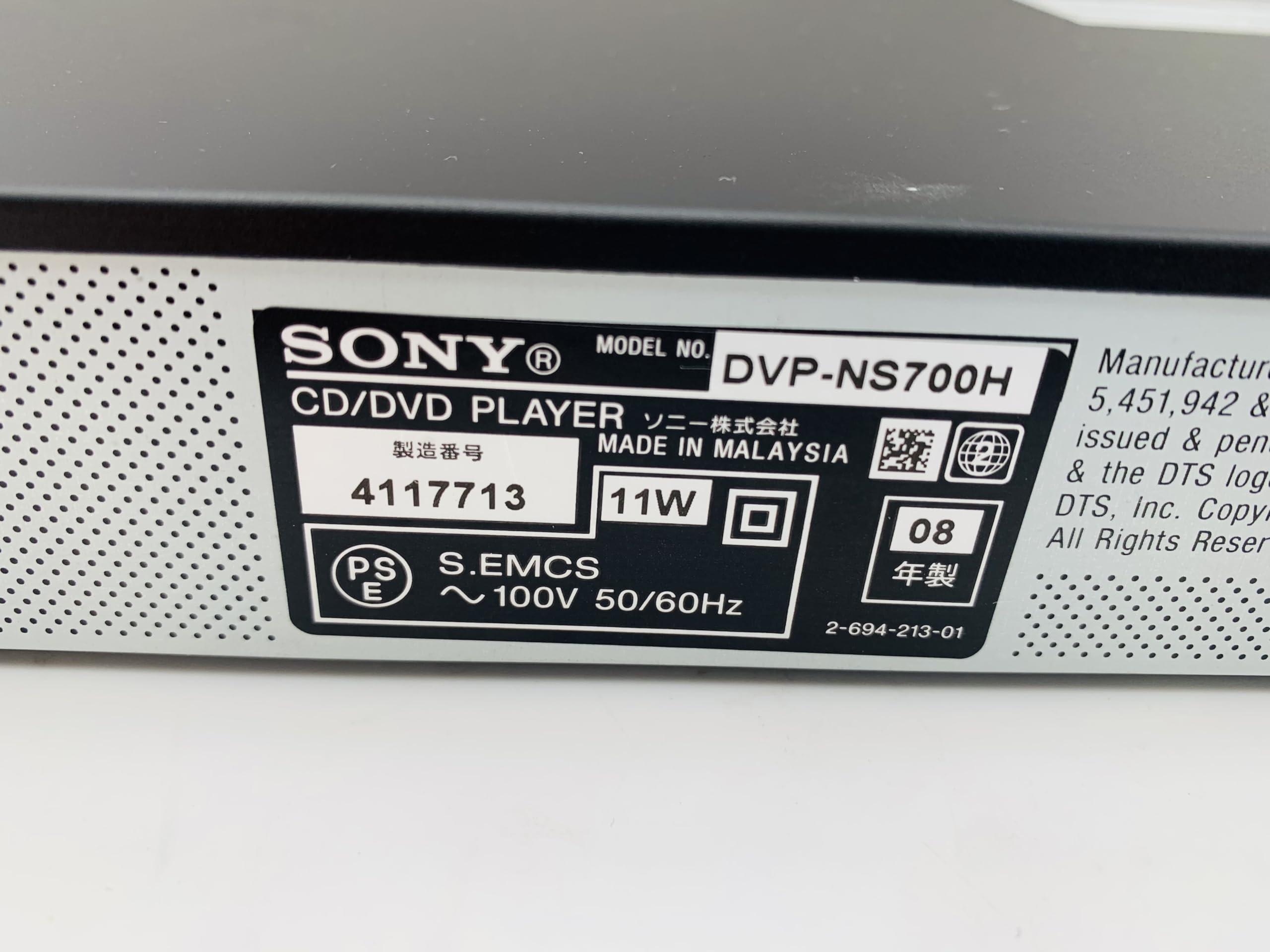 Amazon | SONY CD/DVDプレーヤー DVP-NS700H | DVDプレーヤー 通販